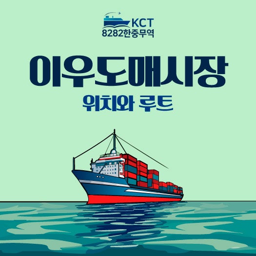 https://mblogthumb-phinf.pstatic.net/MjAyNjEwMDNfODQg/MDAxNzkxMDAyNzY4MjU3.6cjZF9GEKqaykk_XIOh3iW317OAGuD8WtLjcGVbv3Z0g.5f4DEGn9wGpmwFXBq5eq_FqMaMUSepHskE1llatWxcQg.JPEG/KakaoTalk_20261002_155054884_02.jpg?type=w800