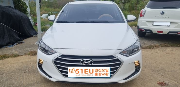 오일이유 서산 아반떼AD 1.6 디젤 16년식 합성유 엔진오일 출장교환