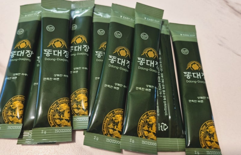 배 아픔 없이 가볍게 쾌변 성공! 똥대장 발효식이섬유로 변비직빵해결한 리얼 후기