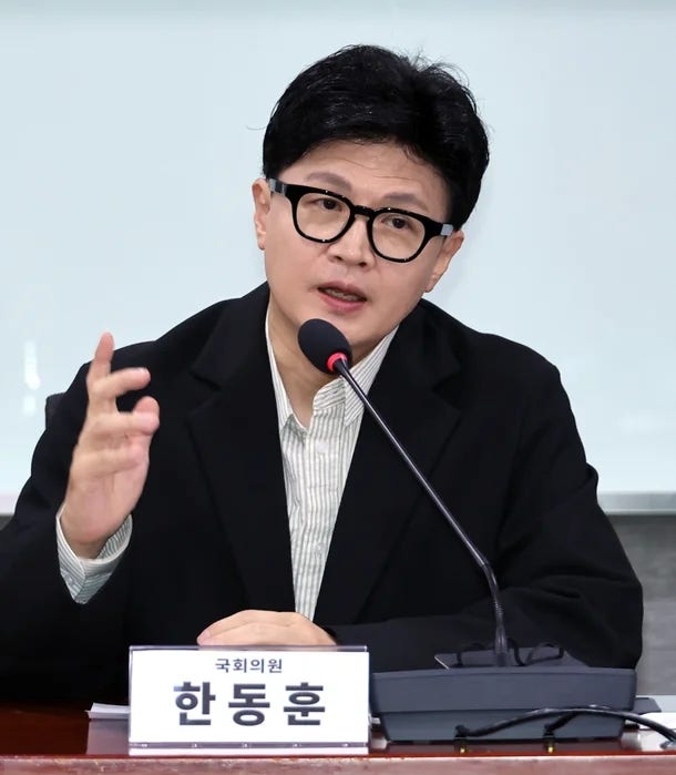 "차기 대선 적합도 1위 찍었다"… 차기 대선주자 선호도 한동훈 1위 기록, 이 대통령 국정 지....