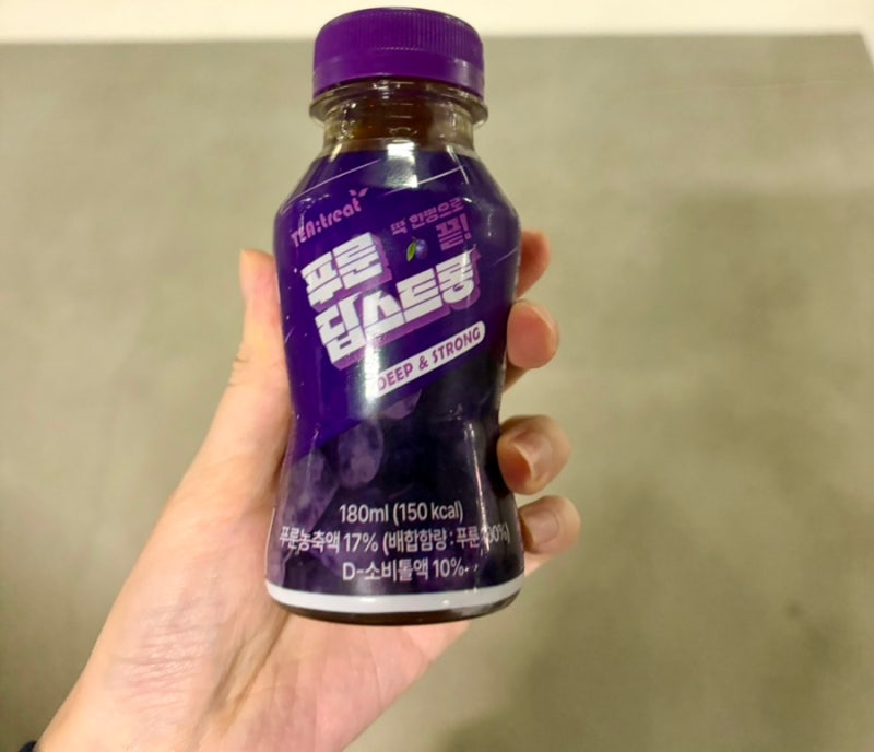 임산부 변비 원인과 해결방법, 푸른주스 부작용 직접 겪어보니..