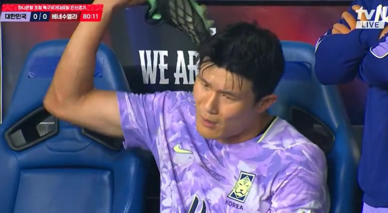 “수비수들이 불쌍하다” 결국 폭발한 김민재…0-0 끝나고 작심발언