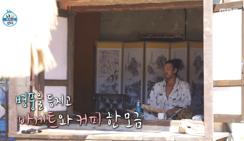 카지노 존·파신 김민, 나혼산 667회 뒤흔든 동두천 날것 매력