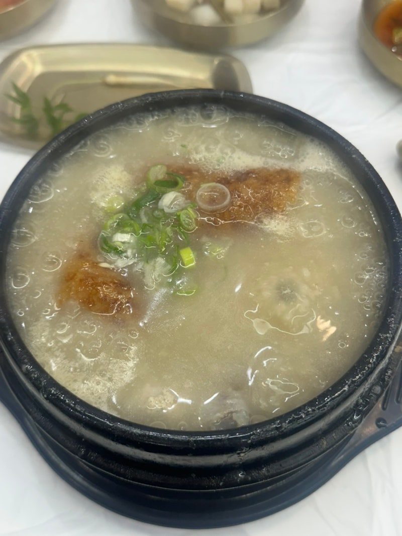 부산 삼계탕 맛집 형과아우 황칠누룽지삼계탕｜부산 부평동 맛집 든든한 한 끼