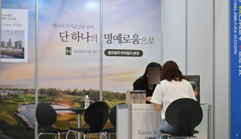 인천 최고 분양가 아파트 단지 상가가 2억대? 더샵 송도그란테르 '그란알레', 호수뷰 브런치 ....