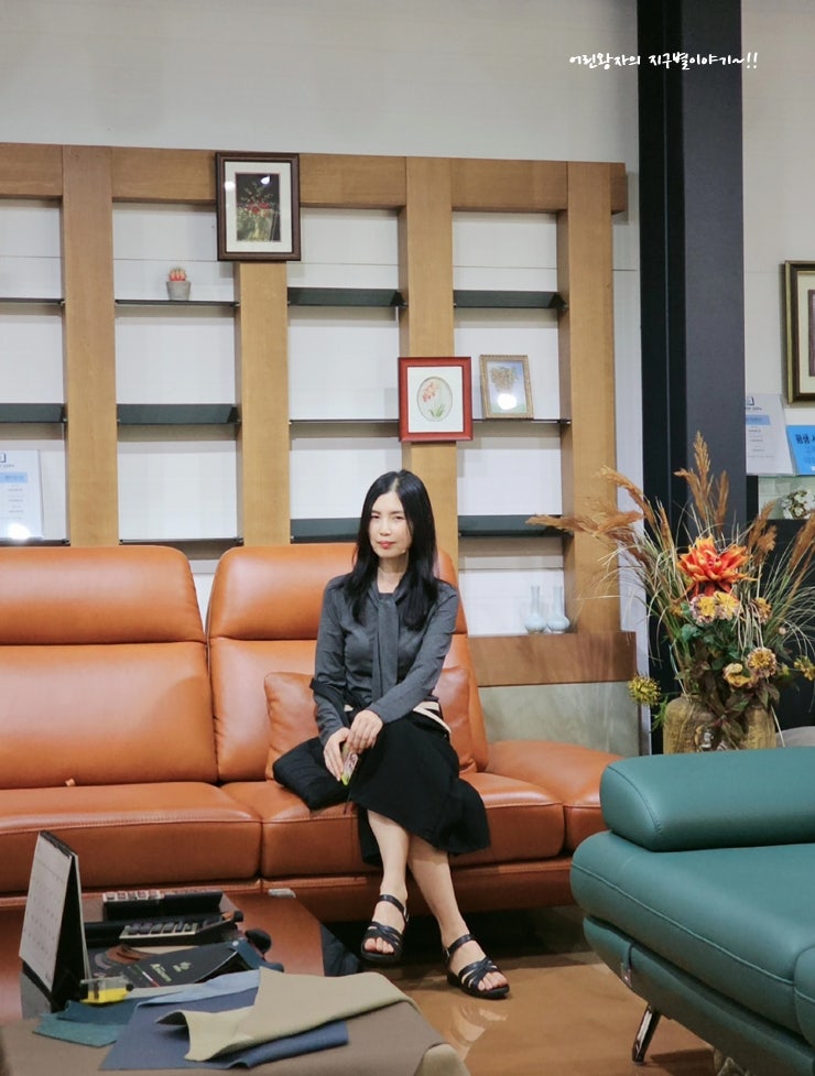 소파전문매장 엔터소파 일산직영점 가죽소파추천
