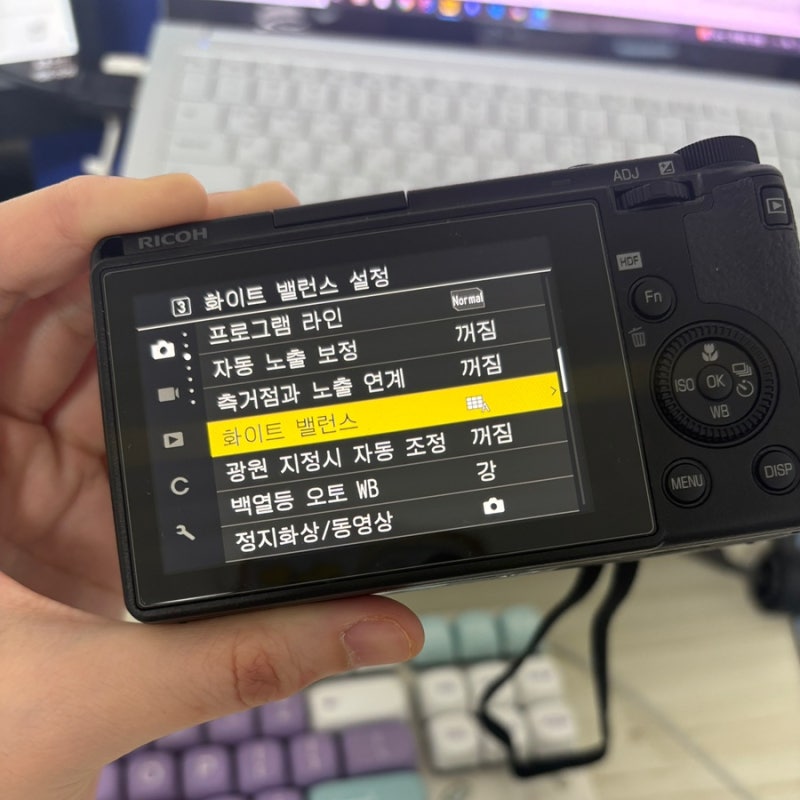 리코 GR3x HDF 초기 세팅 공부