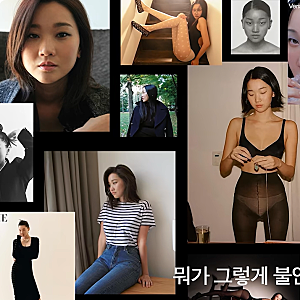 장윤주 갑자기 영국으로 떠난 이유, 남편 정승민 대학원 합격에 딸 리사까지 함께 갔다