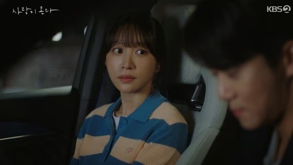 '사랑이 온다' 하석진, 안희연 거절에도 또 고백