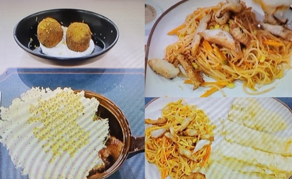 냉장고를부탁해2 91회 윤남노 기름수제비 쑥떡 치즈볼 만들기 김풍 비빔소면 비빔국수소스 ....