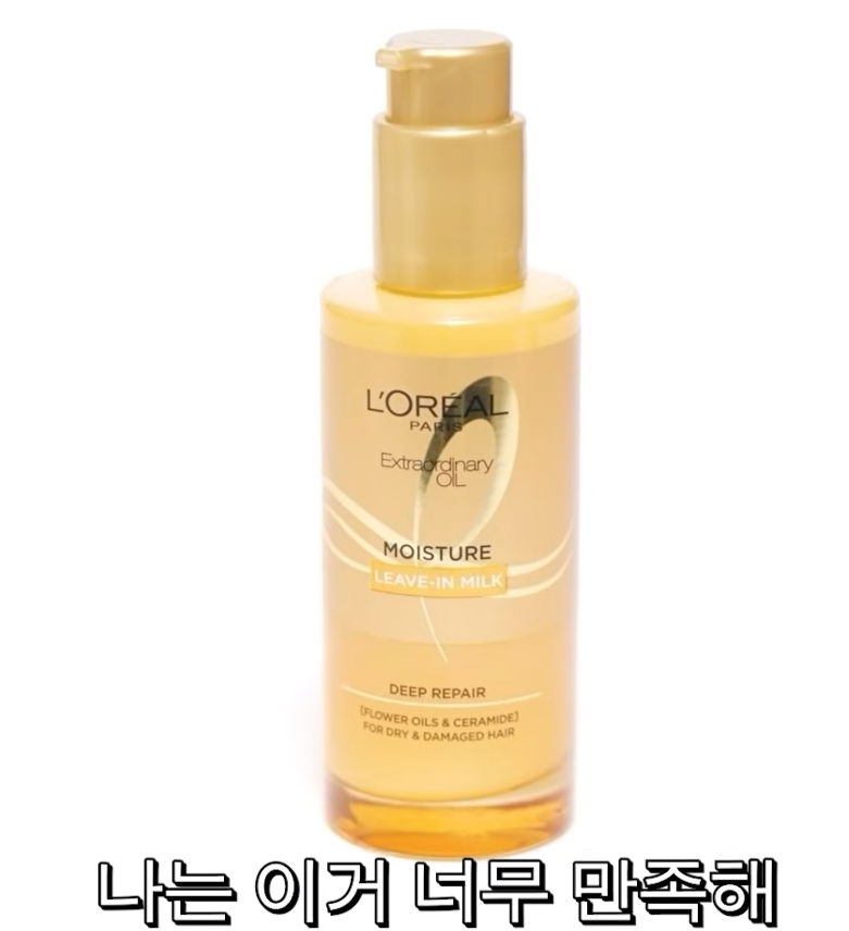 쇼핑퀸 고소영 추천 ! 실패 없는 돈키호테 쇼핑 리스트 뷰티 및 헬스케어 꿀템