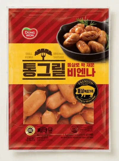 [동원 통그릴 비엔나]간단 저녁 메뉴 / 밥반찬 메뉴로 즐기는 비엔나 소시지 1kg 2개, 핫딜 17,90....