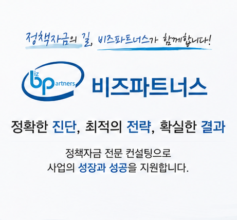 주 12시간 근무하다가 추석 주간에만 18시간 일한 알바생, 그 한 주에도 주휴수당을 줘야 할까....