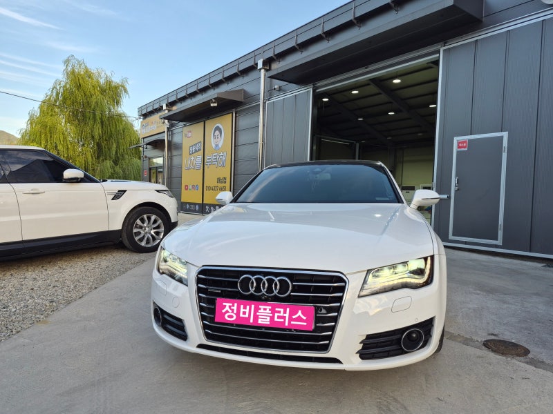 아우디 A7 45TDI 브레이크시 떨림,오일류 메인터넌스 브레이크디스크,브레이크패드,미션오일,....