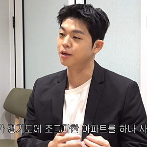 김구라아들 래퍼 그리 '5억→10억' 아파트, 재개발되면 5억이 더 든다… 전세금 반환·분담금 ....