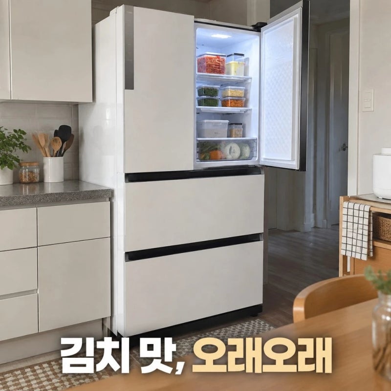 삼성 김치냉장고 비스포크 328L 스탠드형 3도어 김치플러스 핵심 스펙 및 활용 꿀팁 정리