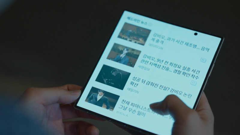포핸즈 11회 줄거리 송강 결국 거짓 자백! 이준영 뒤늦게 알게 된 진실