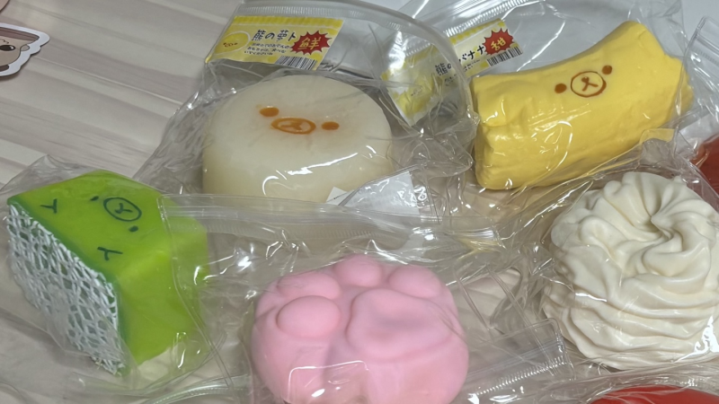 말랑이 소개 2탄(크런치 슬랑이 +쿠마말랑이, 농담곰말랑이)