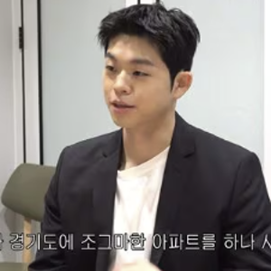 김구라 아들 그리 28살에 자가? ‘붕어빵’ 4~5년 번 돈으로 샀다