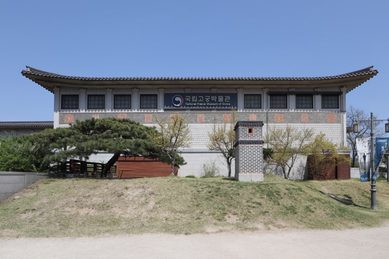 국립고궁박물관 관람 가이드｜왕실생활부터 어차까지, 바뀐 시간·경복궁 주차·주변 식사