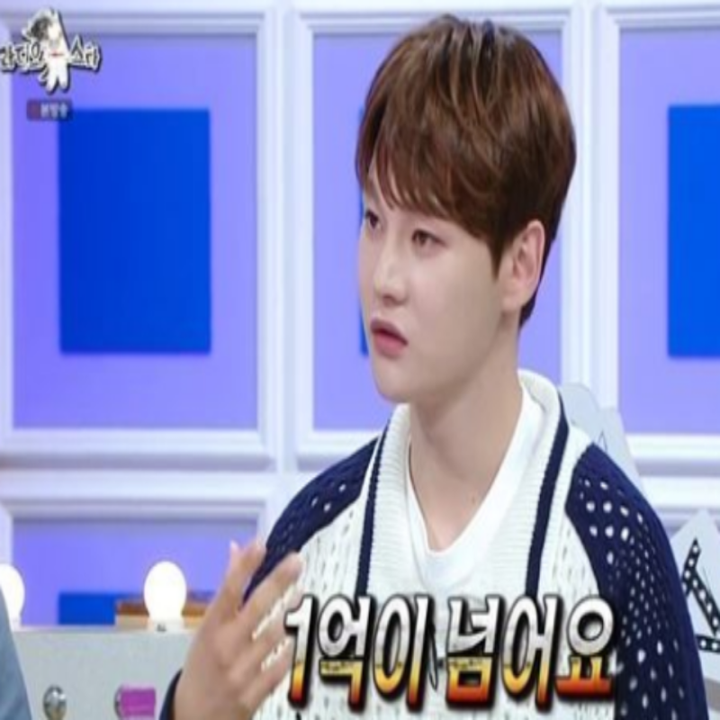 "성형에만 1억을 썼다고..?" 얼굴 가지고 그만 좀 놀려.. 박서진 발끈한 이유!?