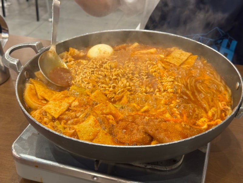 서울데이트 추천 신당동 즉석떡볶이 맛집 아이러브떡볶이