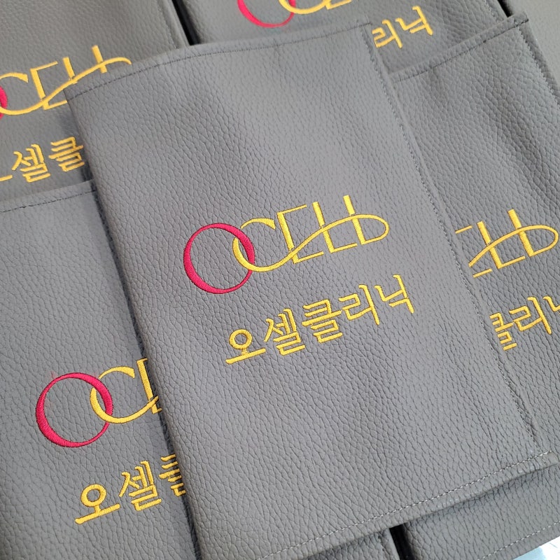 병원 500cc 수액커버 제작! 브라운 컬러 원명&로고 컴퓨터 자수로 완성한 병원 굿즈