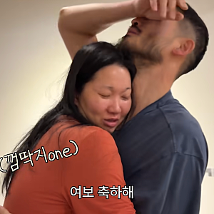 장윤주 런던 이주 이유, 남편 정승민 영국런던 대학원 진학…“완전히 떠나는 건 아냐”