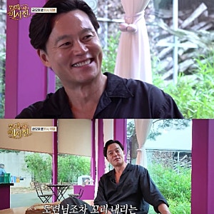 “이서진도 인정한 서장훈 재력…‘싸울 필요도 없어, 항복이다’ 억만장자 발언 화제｜비....