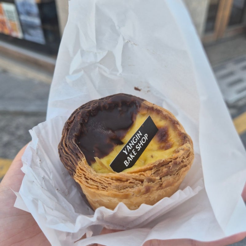 광주 빵지순례는 여기! 에그타르트 맛집 추천 양인제과