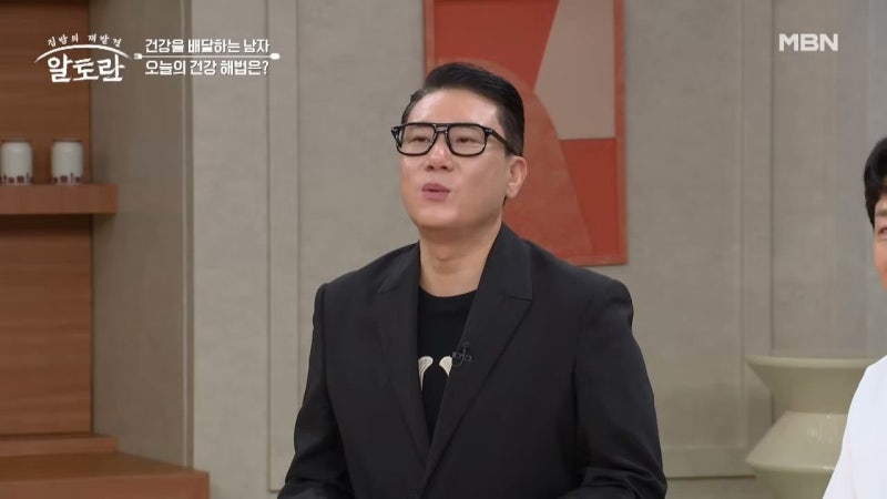 알토란 613회 김병현 부대찌개와 최형진 두부닭국 비법 레시피