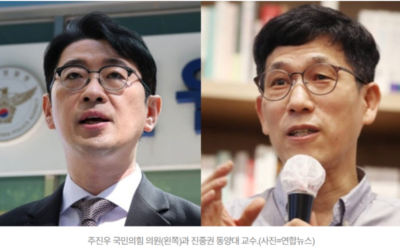 교수 진중권 " 저질이다 " 주진우 직격 어처구니 없다