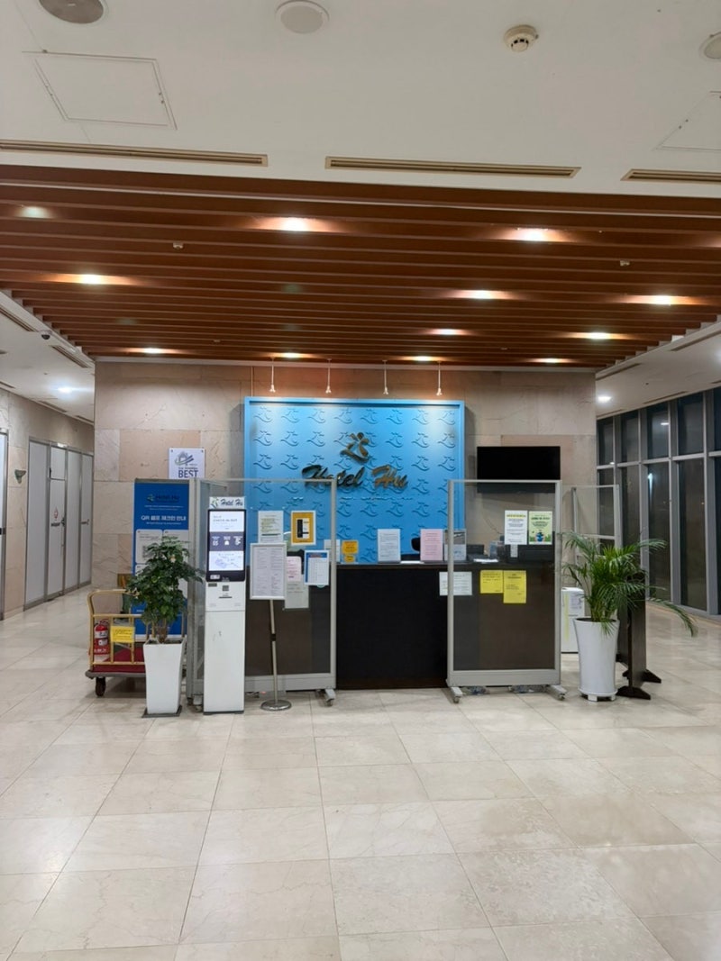 3 Recommended Affordable Accommodations Near Incheon Airport Terminal 2 (T2): Ibis vs Darakhyu vs Walkerhill Transit Hotel