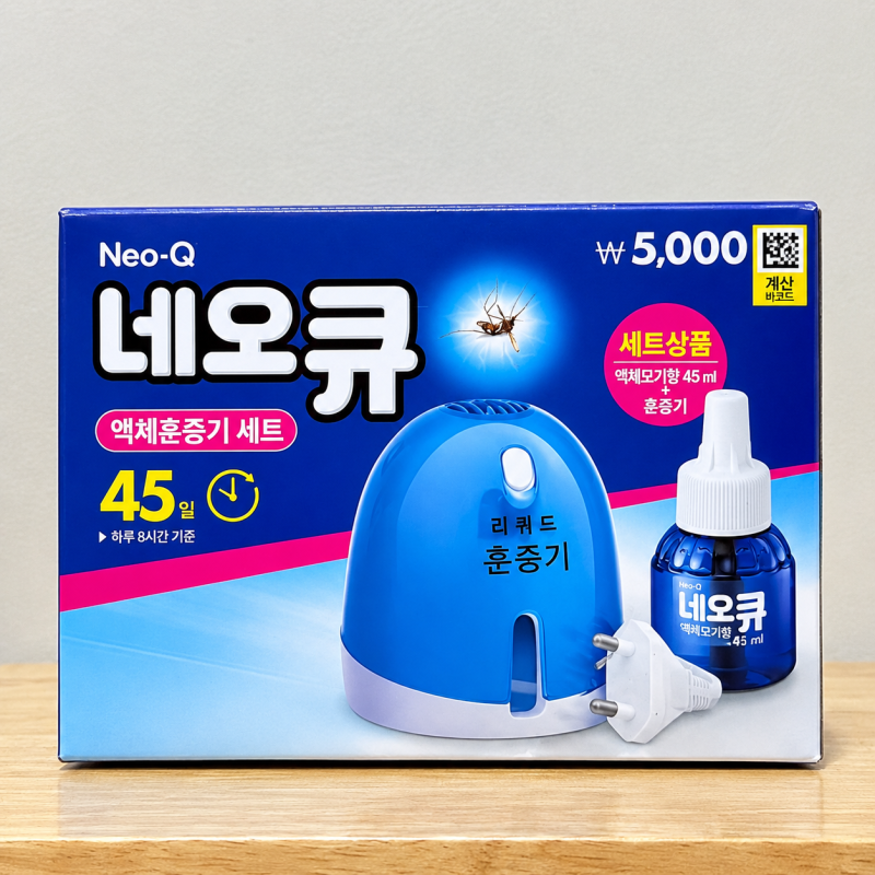 다이소 네오큐 액체훈증기 세트, 가성비는 좋은데 향에 예민하다면…