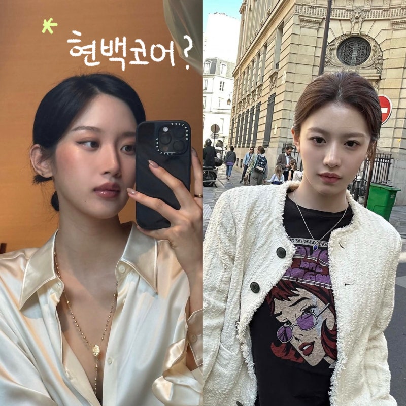 요즘 핫한 '현백코어'가 뭔데? 문가영·고윤정 사복으로 보는 부잣집 딸 룩