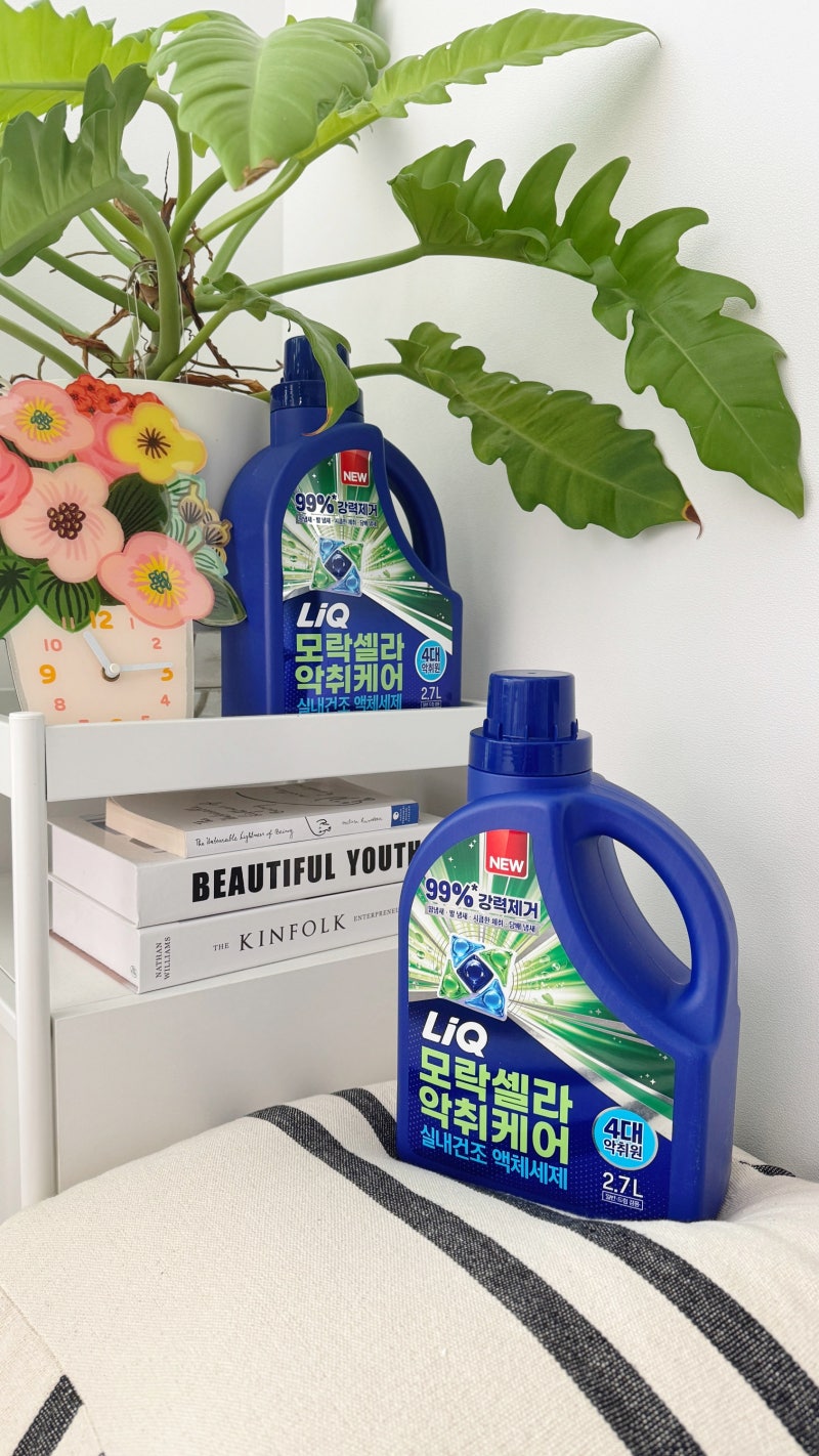 실내건조 수건쉰내 잡는 액체세제, 리큐 모락셀라 악취케어 2.7L 사용 후기