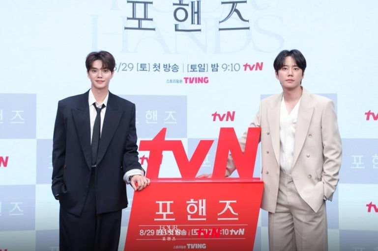 "처음엔 우려했는데..." 송강X이준영 '포핸즈', 종영 앞두고 시청률 폭등한 사연