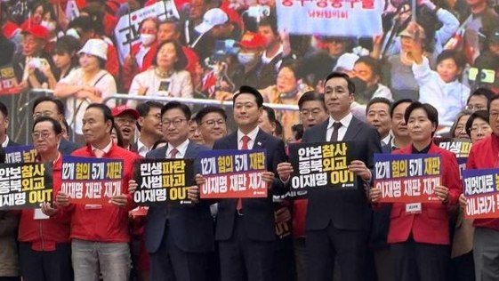 국민의힘 숭례문 장외집회 "약 1년 만" 100만 당원 동원…정권 비판 여론 결집될까 역풍 불까