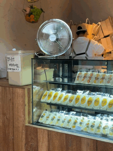 경주 이치니산도 솔직후기 웨이팅 1시간 할 맛일까 ? 가격, 보관 꿀팁 총정리