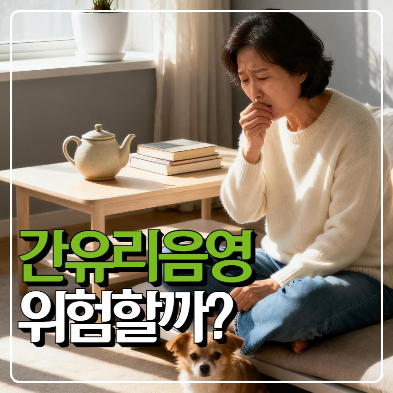 흉부CT에서 발견된 폐 간유리음영, 결절이면 위험할까?