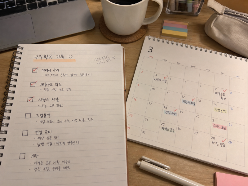 실업급여 받으면서 아르바이트하면 어떻게 될까? 신고 기준 정리