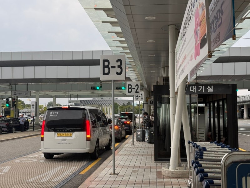 김포공항 승차존 가는법, 승용차 픽업·승객대기실, 택시 탑승장 위치 정리