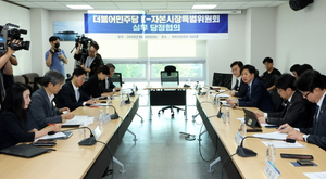 부실기업 증시퇴출 기준 강화, 내 코스닥 종목 상장폐지 위험 체크하는 법