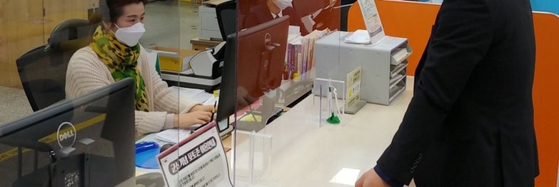 전업주부도 국민연금 받는다, 임의가입 신청방법과 추납 활용법 총정리