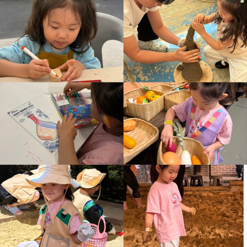 경기도 아이랑 가볼 만한 곳/광주 경기도자박물관 [경기도자비엔날레] 키즈비엔날레 : 상상....