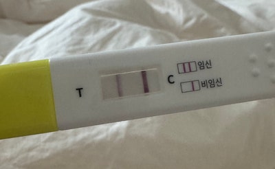 [임신일기] 첫 임신... 그리고 계류유산(8주)