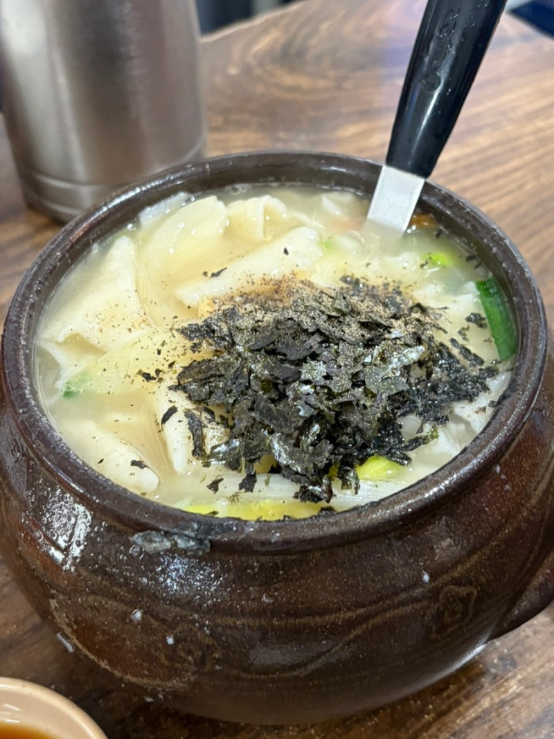 [깔깔공주] 임산부 프리패스로 미슐랭 삼청동수제비 즐기기!(임산부 프리패스, 수제비, 파전,....