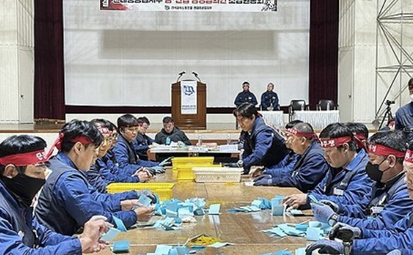 역대 최고 4056만 원인데 왜 퇴짜? HD현대중공업 임단협 부결, 단 183표가 가른 진짜 이유와 2차 ....