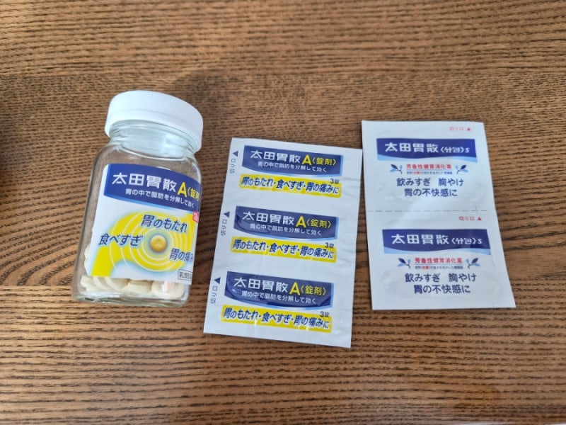 일본에서 사 온 오타이산 가루 vs 알약 비교, 직접 먹어보고 느낀 장단점