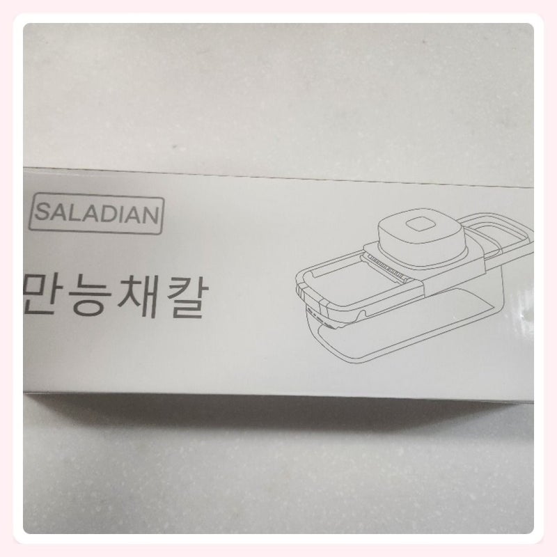 샐러디안 만능채칼 6종세트 사용 후기, 주방의 혁명템을 만나다